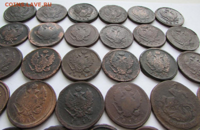 38 монет до 22.00 18.09.25 - IMG_3523.JPG