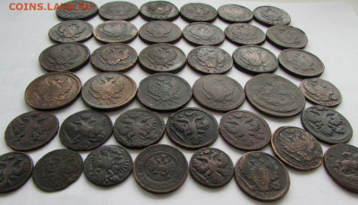 38 монет до 22.00 18.09.25 - IMG_3522.JPG