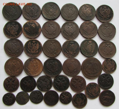 38 монет до 22.00 18.09.25 - IMG_3519.JPG