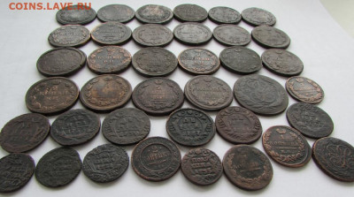 38 монет до 22.00 18.09.25 - IMG_3517.JPG