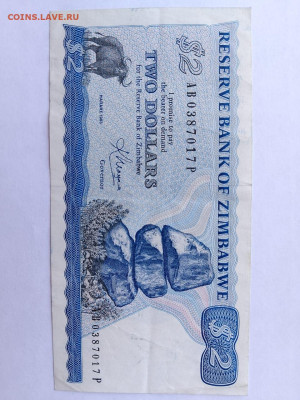Зимбабве 2 доллара 1983 г до 15,09,25 по МСК 22-00 - зимб-2-8