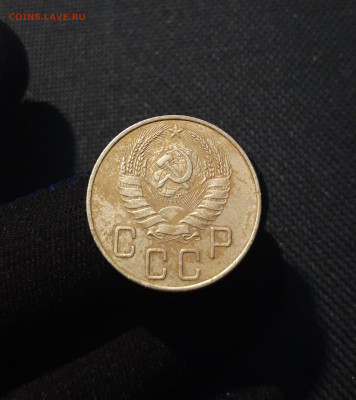 5 копеек 1940 года До 17.09 - 20250531_214331
