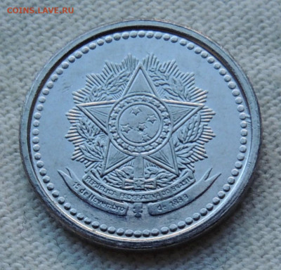 Бразилия 1 сентаво 1986 до 14.09.2025 - Бразилия 1 сентаво 86 .JPG