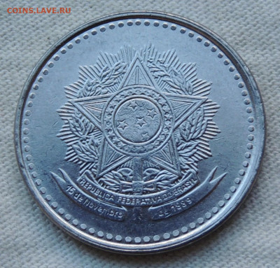 Бразилия 1 крузадо 1988 до 14.09.2025 - Бразилия 1 крузадо 1988 .JPG