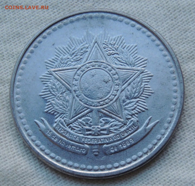 Бразилия 10 крузадо 1987 до 14.09.2025 - Бразилия 10 крузадо 1987 .JPG