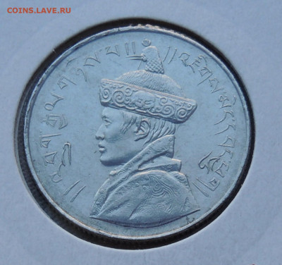 Бутан ½ рупии 1950 №2 до 14.09.2025 - Бутан ½ рупии 1950.2.JPG