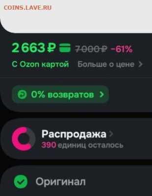 Годовой набор монет  2024 год  в буклетах - _20250912_000017.JPG