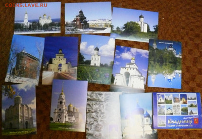 Набор открыток "Владимир" 2009г. - Владимир 2009.JPG