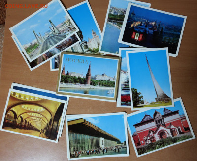Набор открыток "Москва" 1975г. - Москва 1975.JPG