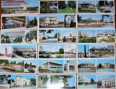 Набор открыток "Симферополь" 1987г. - Симферополь 1987.JPG