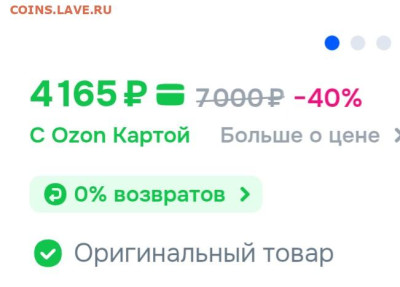 Годовой набор монет  2024 год  в буклетах - _20250912_124627.JPG