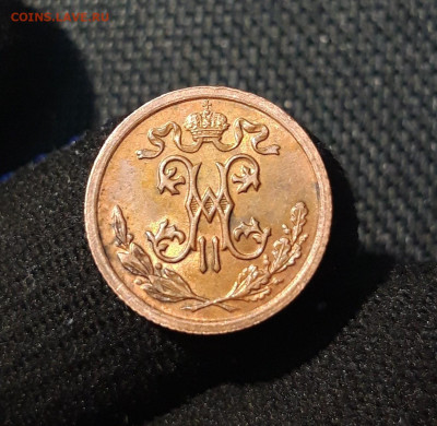 2 КОПЕЙКИ 1912 года ДОМАШНЯЯ До 18.09 - 20250616_003645