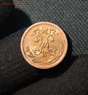 2 КОПЕЙКИ 1912 года ДОМАШНЯЯ До 18.09 - 20250616_003629