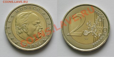 Монако - 2 евро 2003 - Монако 2 2003.JPG