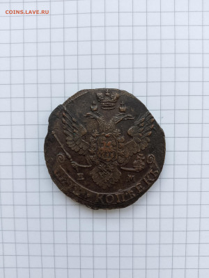 М.до 15.09.25г.в 23-00ч.по Москве. - 006