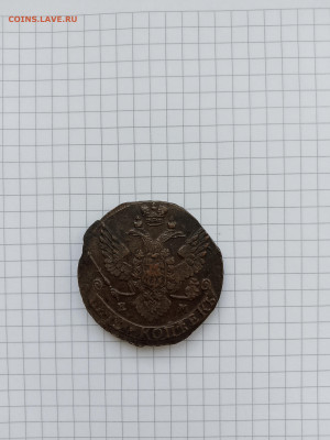 М.до 15.09.25г.в 23-00ч.по Москве. - 005