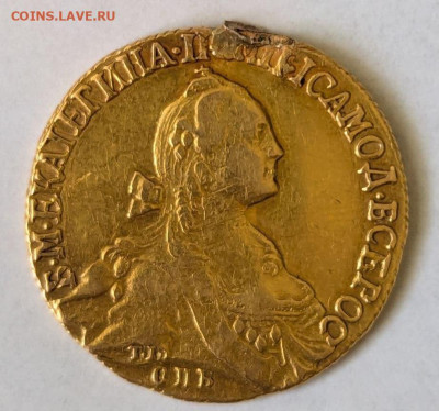10 рублей 1767 - 2