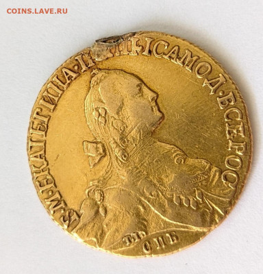 10 рублей 1767 - 4