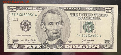 С РУБЛЯ. 5 долларов США 2009 г  До 15.09 в 22-00 М - FullSizeRender - 2025-09-12T142441.342