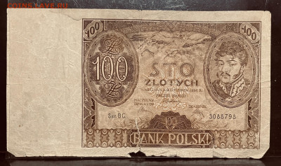 Польша 100 злотых 1934 г(бюджетная)  До 15.09 в 22-00 Мк - FullSizeRender - 2025-09-12T162055.042