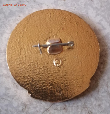 35 лет Байконура 17.09.25 - IMG_20250912_172323