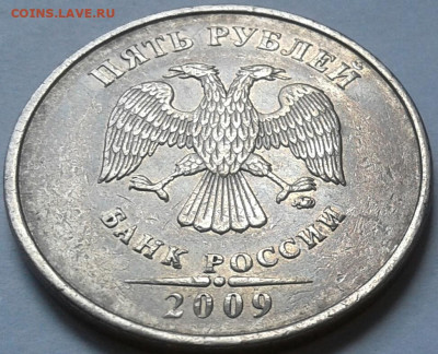 10 руб 2009 года ММД шт-1.1Г! До 14.09.2025 года 22:00 мск. - 20250912_144344-1