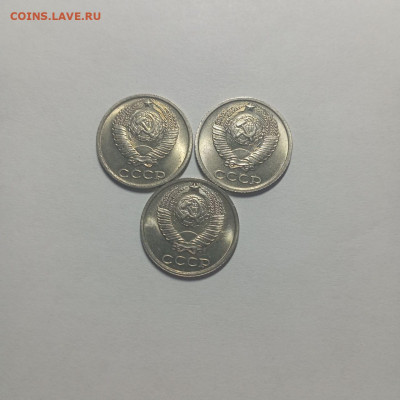 2 и 5 коп.  1946,55,56г. До 14.09.25г. До 22-00мск. - photo_2025-09-12_18-25-05