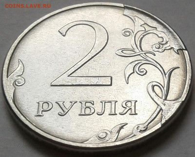 2 руб. 2025г ММД. Сколы на реверсах. До 14.09.2025г 22:00мск - 20250912_143342-1