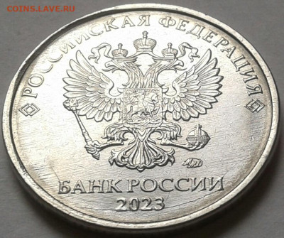 2 руб. 2025г ММД. Сколы на реверсах. До 14.09.2025г 22:00мск - 20250912_143539-1