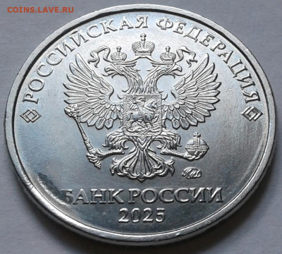 2 руб. 2025г ММД. Сколы на реверсах. До 14.09.2025г 22:00мск - 20250912_134934-1