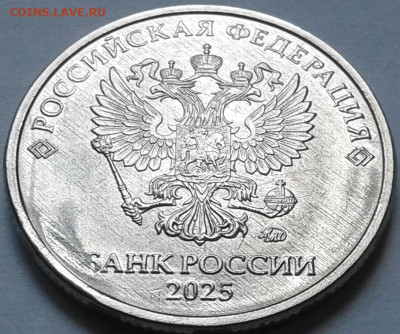 2 руб. 2025г ММД. Сколы на реверсах. До 14.09.2025г 22:00мск - 20250912_135958-1