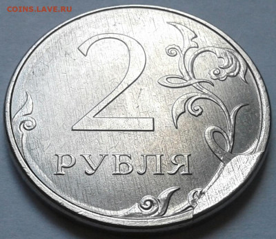 2 руб. 2025г ММД. Сколы на реверсах. До 14.09.2025г 22:00мск - 20250912_140148-1