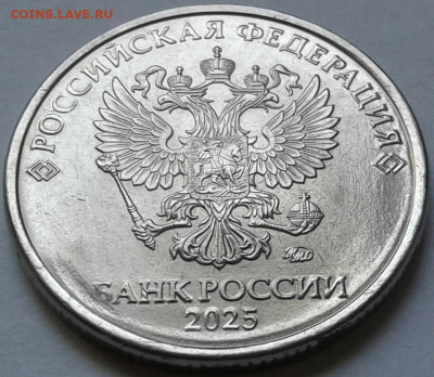 2 руб. 2025г ММД. Сколы на реверсах. До 14.09.2025г 22:00мск - 20250912_140920-1