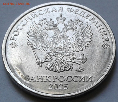 2 руб. 2025г ММД. Сколы на реверсах. До 14.09.2025г 22:00мск - 20250912_141214-1
