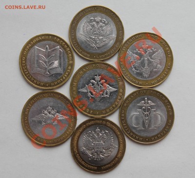 м, Министерства 2002, короткий до 22-00 19.02 - 1