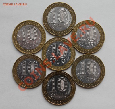 м, Министерства 2002, короткий до 22-00 19.02 - 2