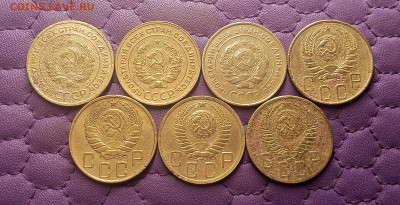 5 копеек 1929-54. До 14.09.25 в 22.00 - IMG_20250912_214516