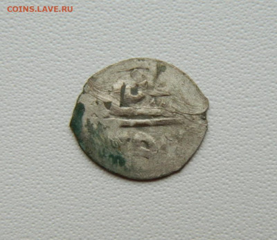 Кр. Ханство Селим II Гирей Бахчисарай. С рубля! до 18.09.25 - DSCN7228.JPG