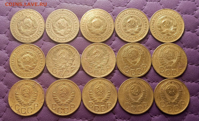 3 копейки 1926-57. До 14.09.25 в 22.00 - IMG_20250912_215004