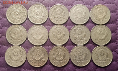 20 копеек 1932-57. До 14.09.25 в 22.00 - IMG_20250912_215236