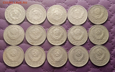 15 копеек 1931-57. До 14.09.25 в 22.00 - IMG_20250912_215454