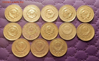 2 копейки 1926-46. До 14.09.25 в 22.00 - IMG_20250912_215656