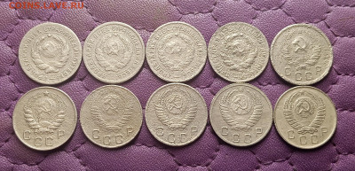 10 копеек 1931-57. До 14.09.25 в 22.00 - IMG_20250912_220345