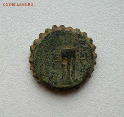 Селевкиды Деметрий I Сотер 162-150 г.до н.э. С рубля! до 18. - DSCN7257.JPG