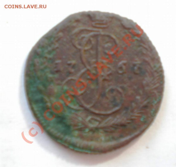 деньга 1767 года ЕМ - P7170091_thumb