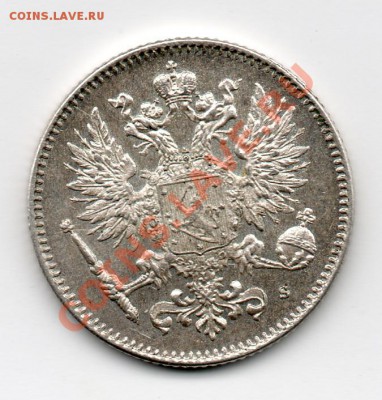 50 ПЕННИ 1915 S - img411