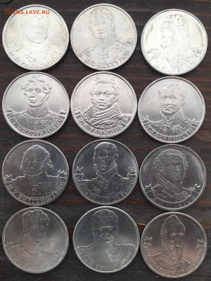 10,50 копеек 1,2,5,10,20,25,50,100₽ 1991-2017 - 84D373C4-BBD7-459B-BC46-35F1FD21C358