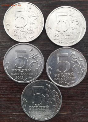 10,50 копеек 1,2,5,10,20,25,50,100₽ 1991-2017 - 4CE63BC7-17E7-42C3-9B8B-E12996F58511