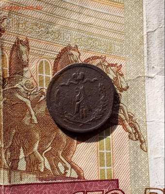 2 копейки 1879(2шт),1880 С. П. Б. - 79а