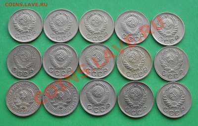 копейки до 1961г. (34шт.) до 22:00Мск 21.02.2012г. - SDC12863.JPG